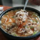 하동식당 이미지