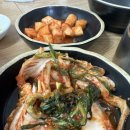 배말칼국수김밥제부도점