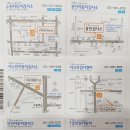 삼일1급종합정비 티스토리