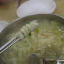 사랑방손칼국수 이미지