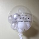 루다제이 이미지