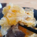 자이자이마라탕 이미지