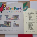 오산시청(본관) 이미지