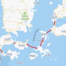 국도관광 이미지