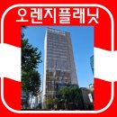 소진빌딩 이미지