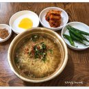 장터국수 이미지