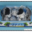 덕우농장 이미지