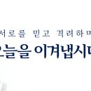 송내과