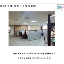 기장물산(주)
