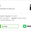 우리동네컴퓨터수리 이미지
