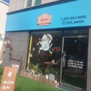 냐만 아는데 이미지