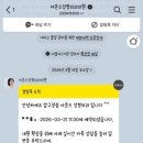 논현로1L 네이버블로그