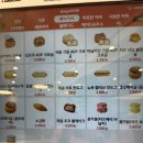 셀렉토 | 신논현역 24시 카페셀렉토커피 후기