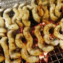 영산강장어 이미지