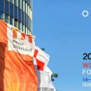 원진물산(주) 이미지