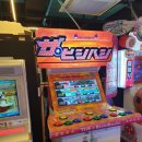 대왕게임센터 이미지