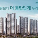 스타파크시티 이미지