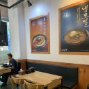 역전우동0410 인천논현역점