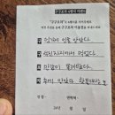 구구이벤트 이미지
