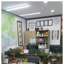 일번지부동산 공인중개사사무소 네이버블로그