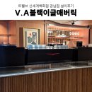 서초카페창업 신세계백화점 내 고급레스토랑커피머신 설치 그 외 카페장비 설치후기