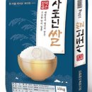 주식회사 해강코리아 이미지