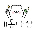 넘버25호텔 이천터미널점 이미지