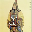팔복조
