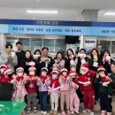 배둔어린이집 이미지