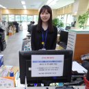 가능1동주민센터 이미지