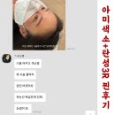 수지로3R 네이버블로그