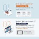 세진전자음향