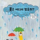 계림꿈나무도서관 이미지