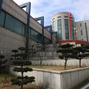 동해시근로자복지회관 이미지