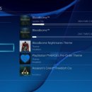 프리로드 이미지