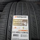 타이어프로예산점 | 벤츠 GLE 쿠페 타이어 교체 275/45R21 315/40R21 한국타이어 다이나프로 HPX 장착 후기