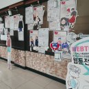 강동종합사회복지관 이미지