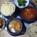 송림보리밥 이미지