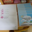 지엔키즈어린이집 이미지