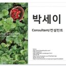 유진 컴퓨터 이미지