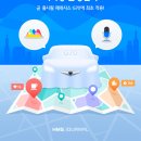 제너시스솔루션