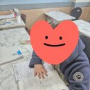 설대영수학원
