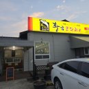 황금네일스토리