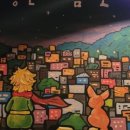 밤포차 - 고성군 | 밤포차