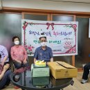 들말경로당 이미지