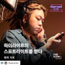 지투헤어 - 미추홀구 경인북길357번길 1 | 지투헤어
