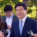 예그리나의원 이미지