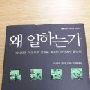송파드림재활병원 이미지