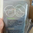 아이맘편작한의원 네이버블로그