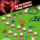 포코포코 - 금천구 독산로36길 73-8 | 포코포코